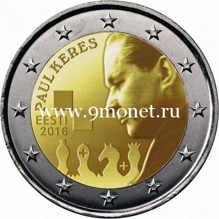 2016 год. Эстония. Монета 2 евро. 100 лет со дня рождения Пауля Кереса.