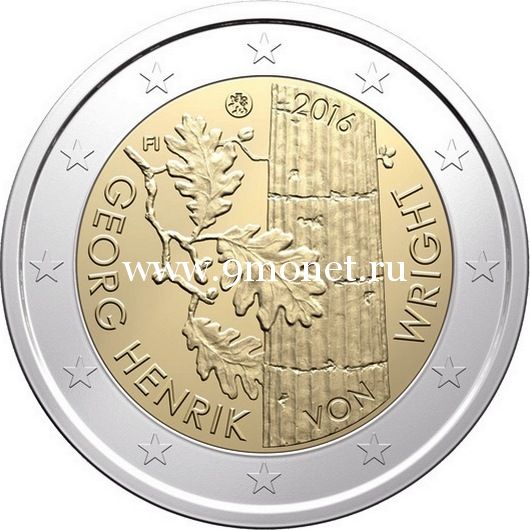 Финляндия 2 евро 2016 Георг Хенрик фон Вригт.