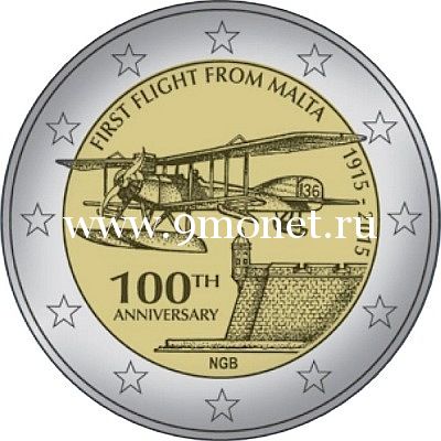 2015 г. 2 евро. Мальта. 100 лет первому авиаполёту с Мальты.
