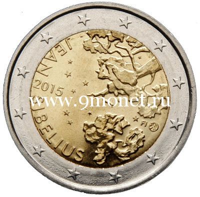 2015г. Финляндия. 2 евро. Ян Сибелиус.