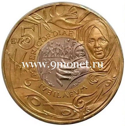 Сан-Марино монета 5 евро 2016 Год Милосердия.