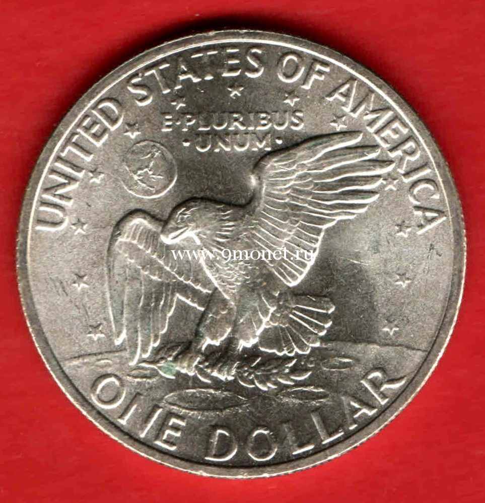 США 1 доллар 1971 года Орел (серебро)