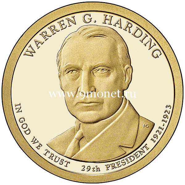 США 1 доллар 2014 года 29 президент Уоррен Гардинг