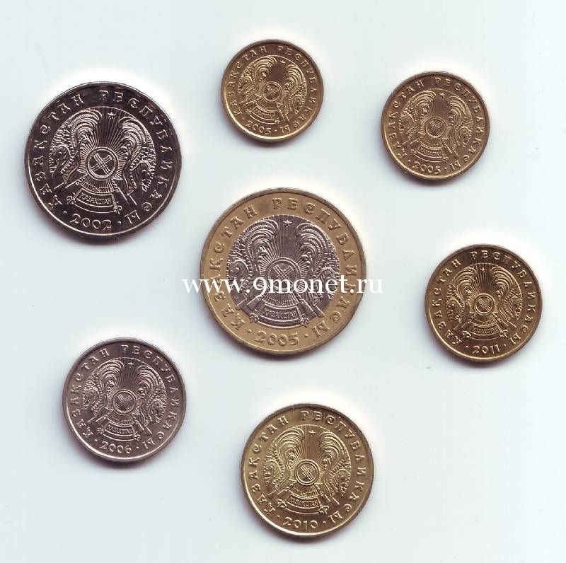 Набор монет Казахстана (7 монет), 1997-2012 гг.