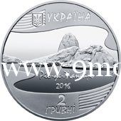 Монета Украины 2016 год. 2 гривны. Олимпиада в Рио-де-Жанейро