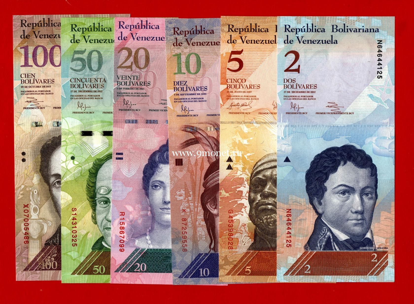 Купюра 2009. Банкноты Венесуэлы каталог. Венесуэла набор 21. Перу валюта купюры 2009.