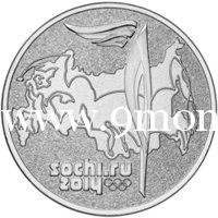 2014 год. Россия монета 25 рублей. Олимпиада Сочи 2014. Факел