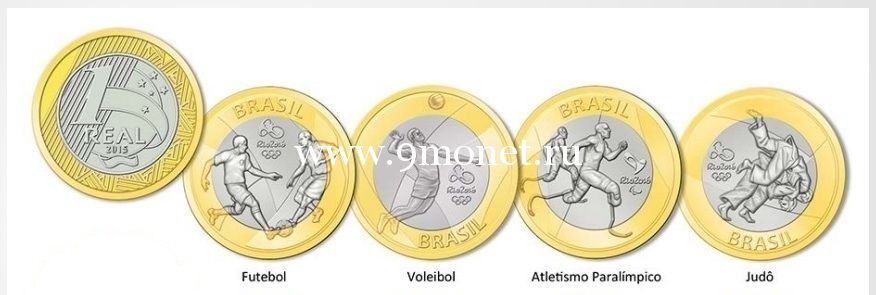 Бразилия. набор из 4 монет. 1 реал 2015г. Олимпиада в Рио де Жанейро. 3 выпуск.