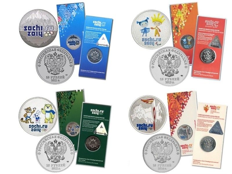 Россия набор 4 монеты. 25 рублей Олимпиада Сочи 2014 (цветные)