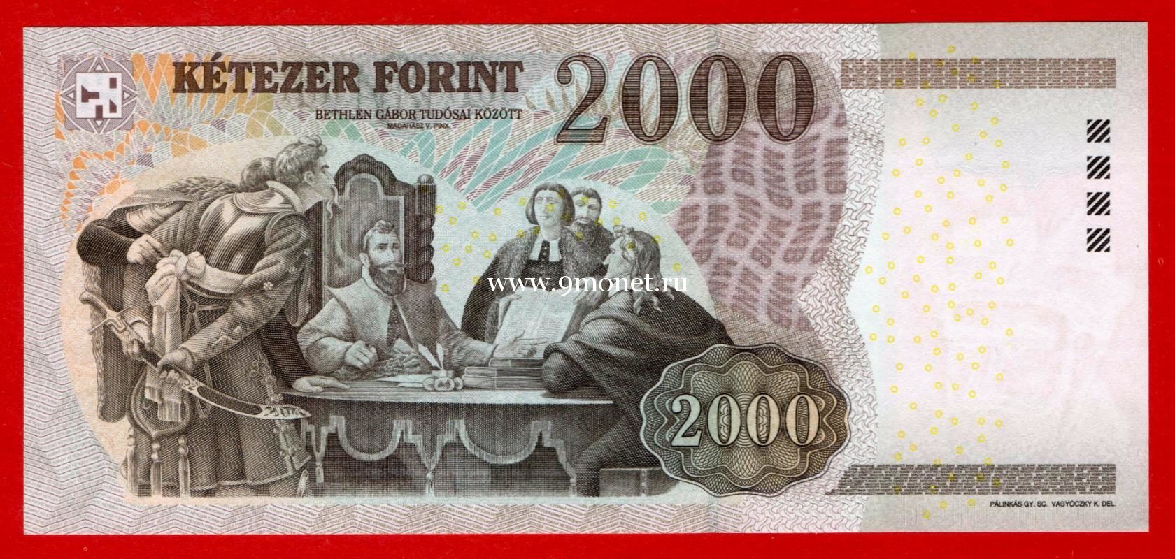 2013 год. Венгрия банкнота 2000 форинтов. UNC