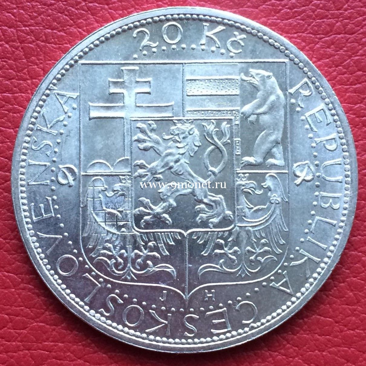 Чехословакия 20