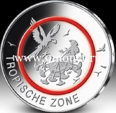 Германия 5 евро 2017 года Тропическая зона