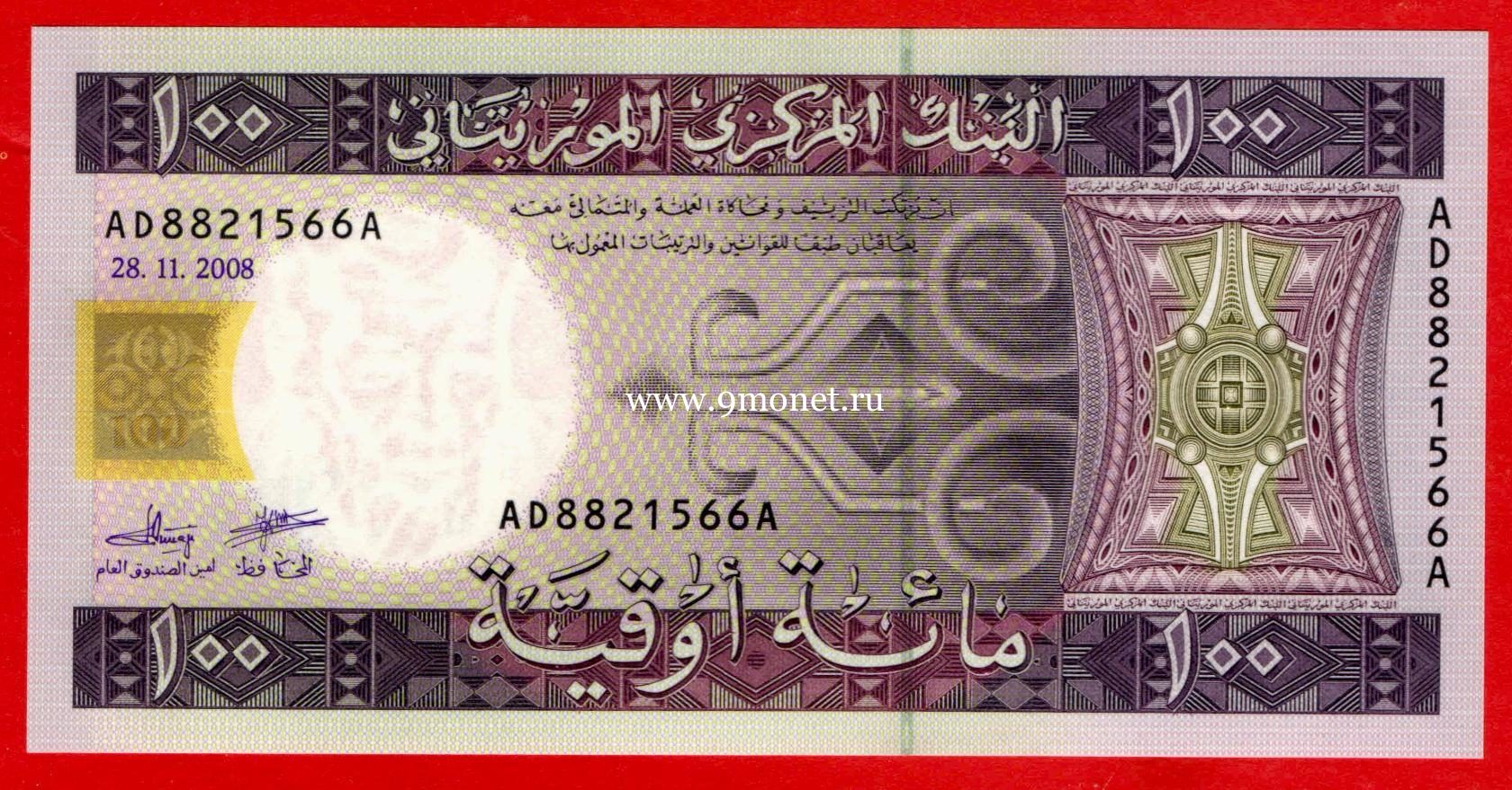 Мавритания банкнота 100 угия 2008 года