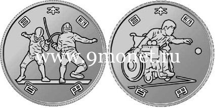 Япония набор 2 монеты 100 йен XXXII Олимпийские игры в Токио 2020.