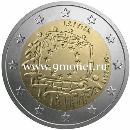 Латвия 2 евро 2015 - 30 лет флагу Европы