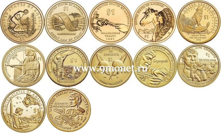 США набор монет 1 доллар США 2009-2020 Сакагавея (12 монет)
