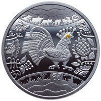 Монета Украины 2016 год. 5 гривен. Год Петуха 2017. Серебро.
