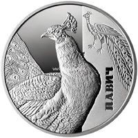 Монета Украины 2016 год. 5 гривен. Павлин. Серебро.