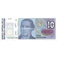 1989 год. Аргентина. Банкнота 10 аустралей.