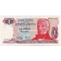 1985 год. Аргентина. Банкнота 1 песо.