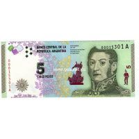 2015 год. Аргентина. Банкнота 5 песо.