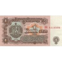 Болгария 1974 год. Банкнота 1 лев. UNC