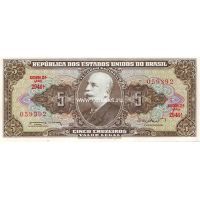 1964 год. Бразилия. Банкнота 5 крузейро.