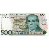 1986 год. Бразилия. Банкнота 500 крузейро.