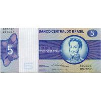 1980 год. Бразилия. Банкнота 5 Крузейро.