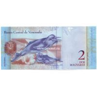 ​Венесуэла банкнота 2 боливара 2012 года.