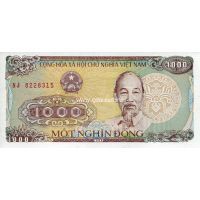 Вьетнам. 1000 донгов. 1988 г.