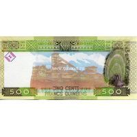 Гвинея. 500 франков. 2012 г.