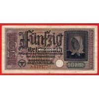 Германия 1939 год. Банкнота 50 рейхсмарок.