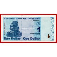 2009 год. Зимбабве. Банкнота 1 доллар. UNC