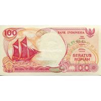 Индонезия. 100 рупий. 1992 г.