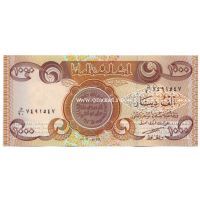 Ирак. 1000 динаров. 2003 г.