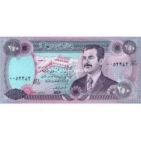 Ирак. 250 динаров. 1994 г.
