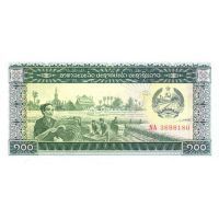 Лаос. Банкнота 1979 года. 100 кип. UNC