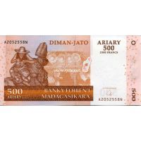 Мадагаскар. 2004 год.  Банкнота 500 ариари. UNC