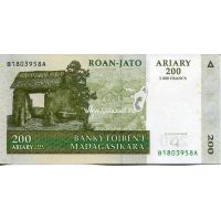 Мадагаскар. 200 ариари. 2004 год.