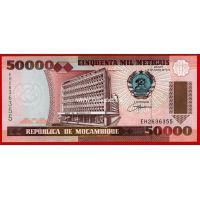 1993 год. Мозамбик. Банкнота 50000 мекиталь.