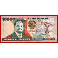 1991 год. Мозамбик. Банкнота 10000 мекиталь.
