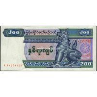Мьянма, Бирма. Банкнота 200 кьят. UNC
