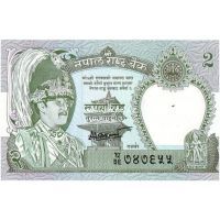 Непал банкнота 2 рупий 1981 года.