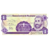 Никарагуа. 1 сентаво. 1991 г.