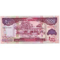 Сомалиленд 2011 год.  Банкнота 1000 шиллингов. UNC