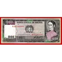 Боливия банкнота 1000 песо боливиано 1982
