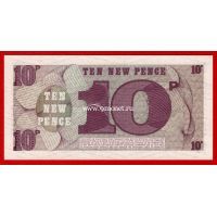 1972 год Великобритания. Банкнота 10 новых пенсов.