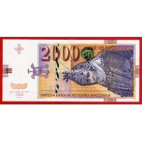 2016 год. Македония банкнота 2000 динар. UNC