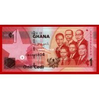 Гана банкнота 1 седи 2014 года.